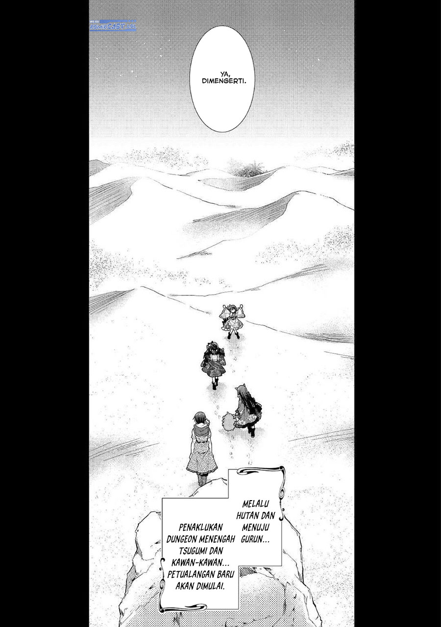 Nonbiri VRMMO-ki Chapter 48 - halaman 26