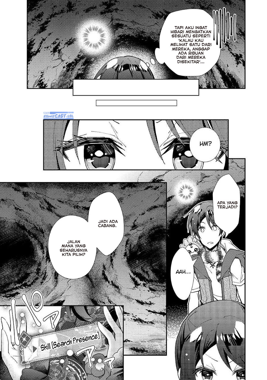 Nonbiri VRMMO-ki Chapter 48 - halaman 7