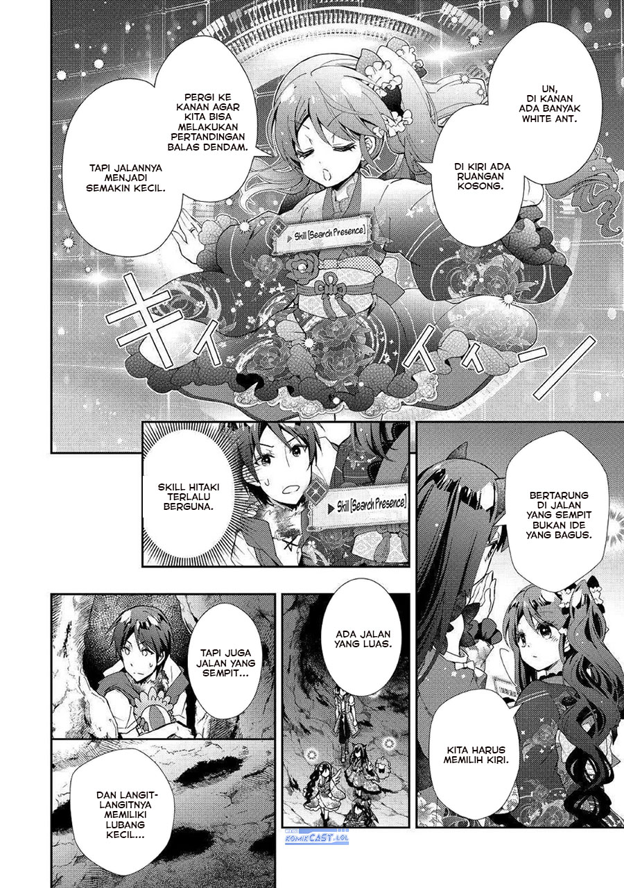 Nonbiri VRMMO-ki Chapter 48 - halaman 8