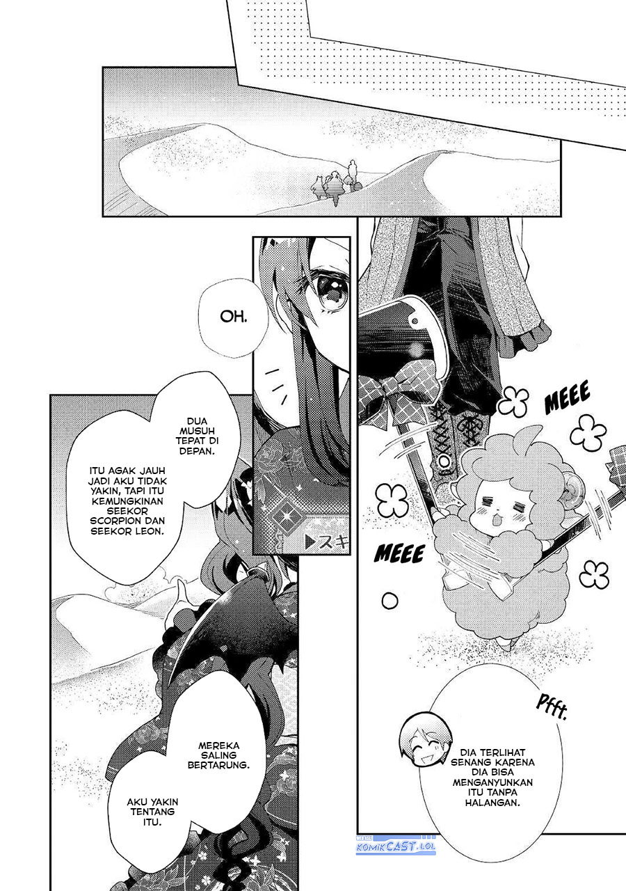 Nonbiri VRMMO-ki Chapter 49 - halaman 10