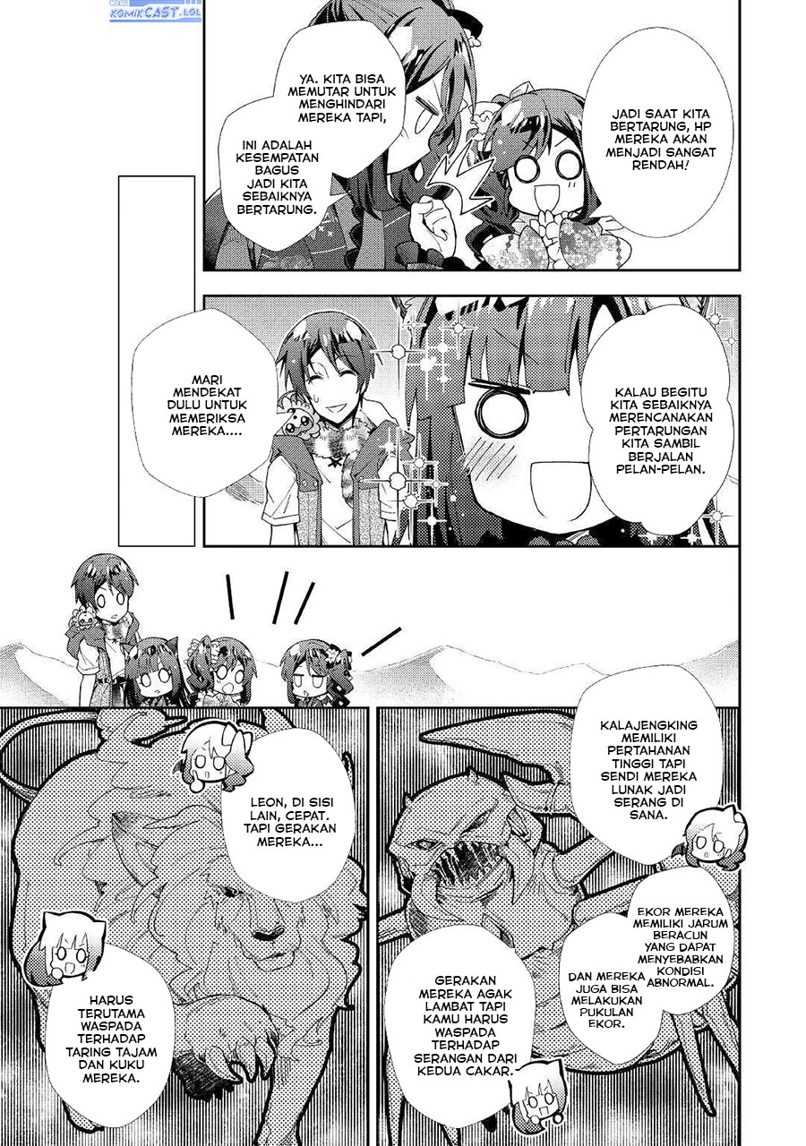 Nonbiri VRMMO-ki Chapter 49 - halaman 11