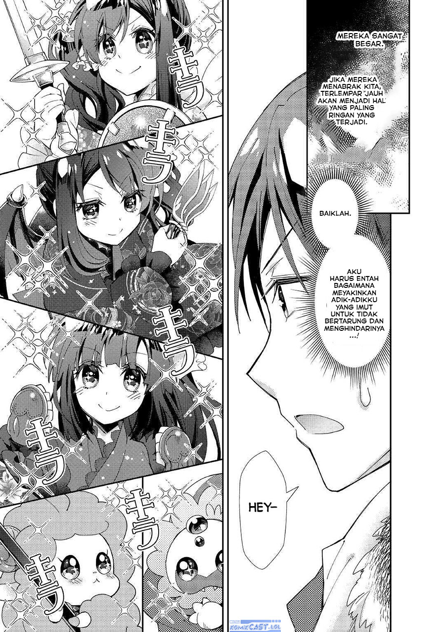Nonbiri VRMMO-ki Chapter 49 - halaman 13