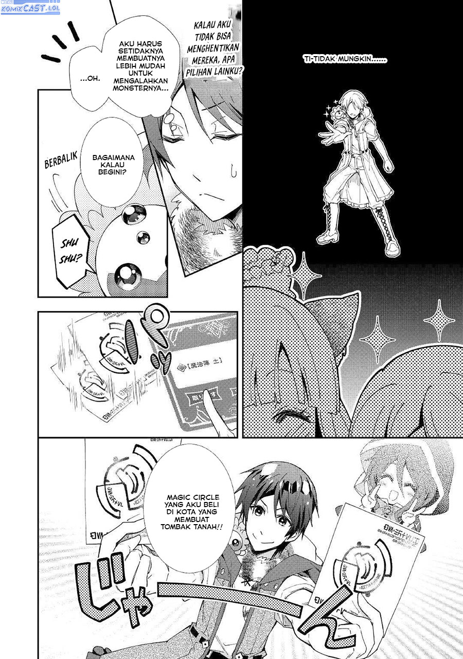 Nonbiri VRMMO-ki Chapter 49 - halaman 14