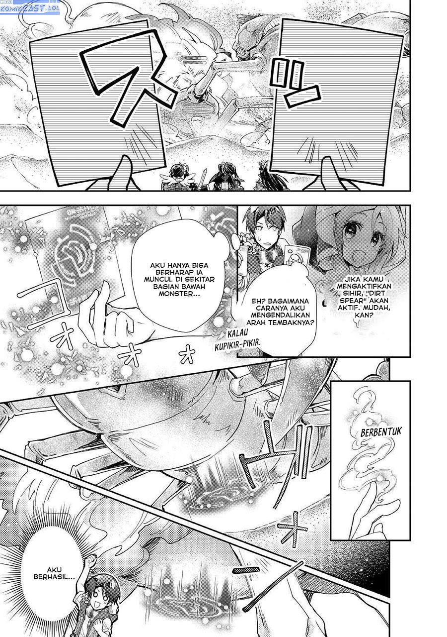 Nonbiri VRMMO-ki Chapter 49 - halaman 15