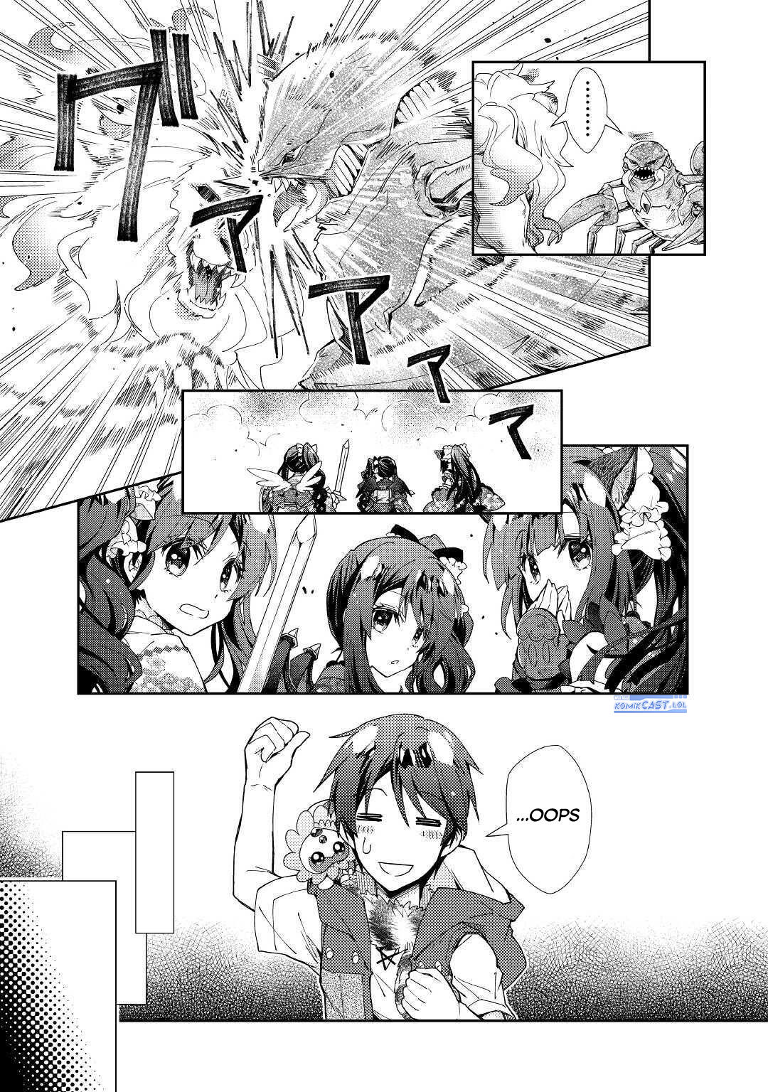 Nonbiri VRMMO-ki Chapter 49 - halaman 17