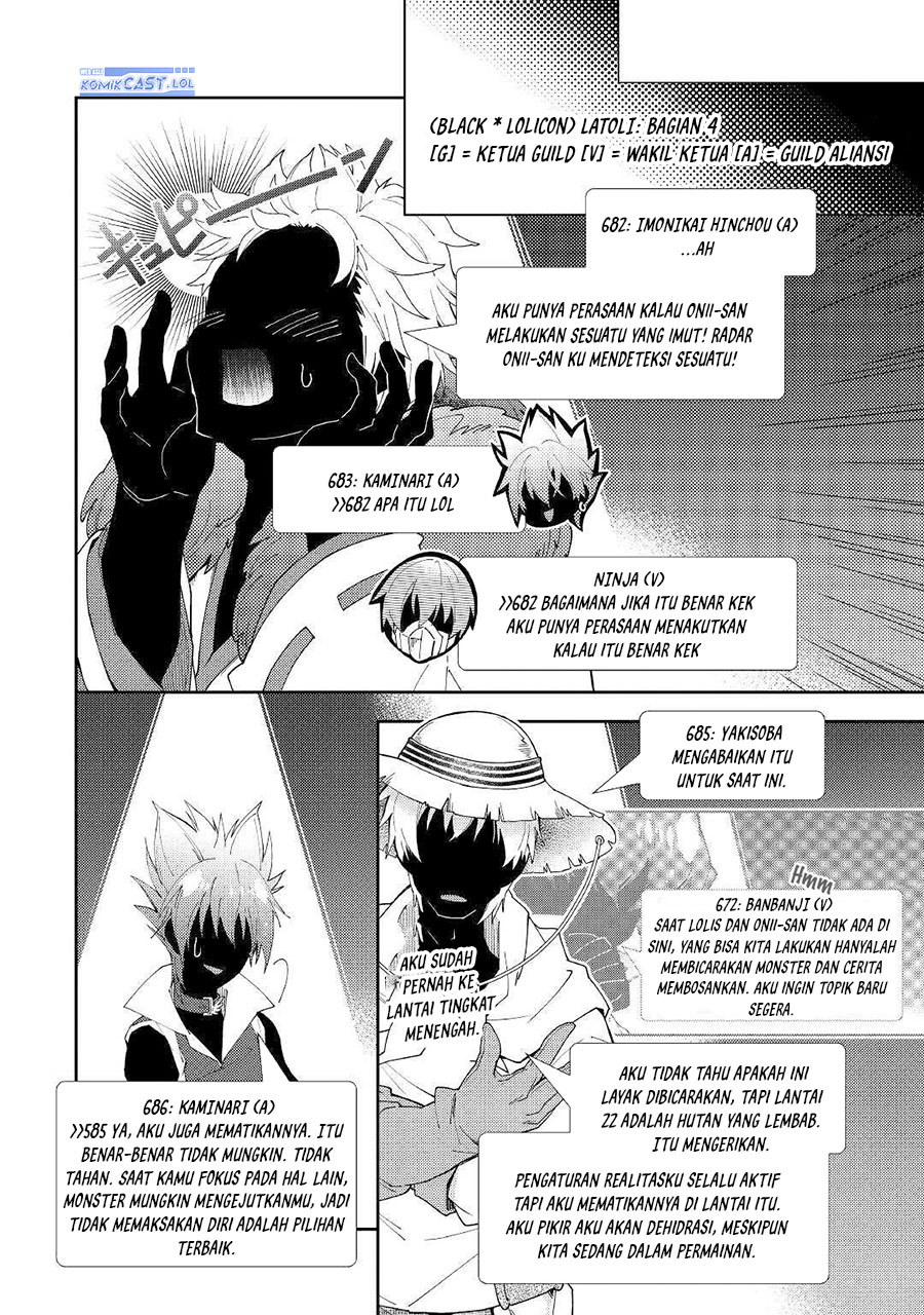 Nonbiri VRMMO-ki Chapter 49 - halaman 18