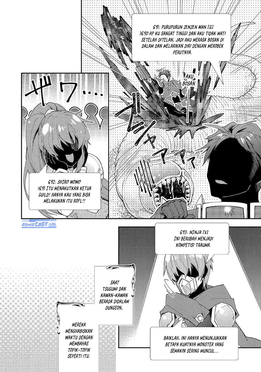 Nonbiri VRMMO-ki Chapter 49 - halaman 20