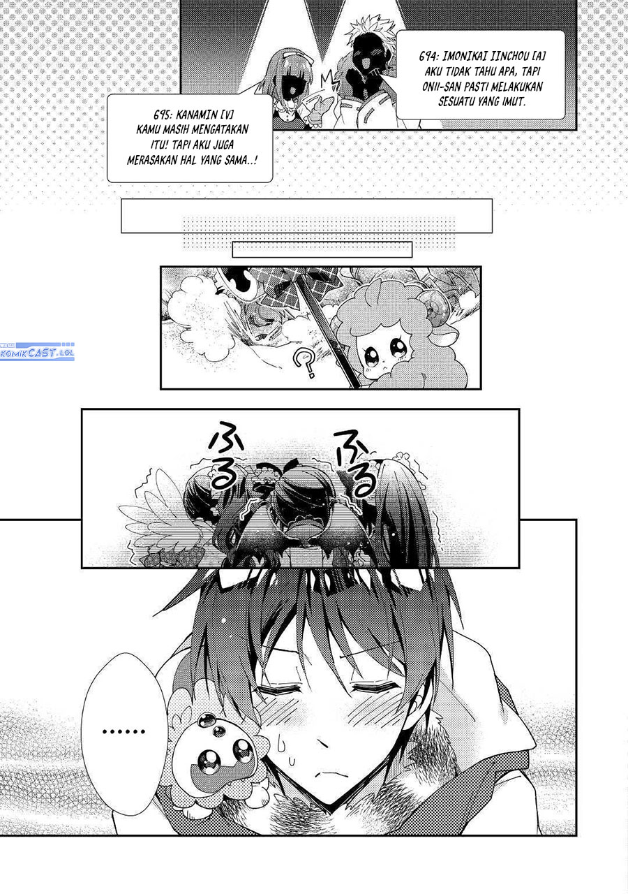Nonbiri VRMMO-ki Chapter 49 - halaman 21