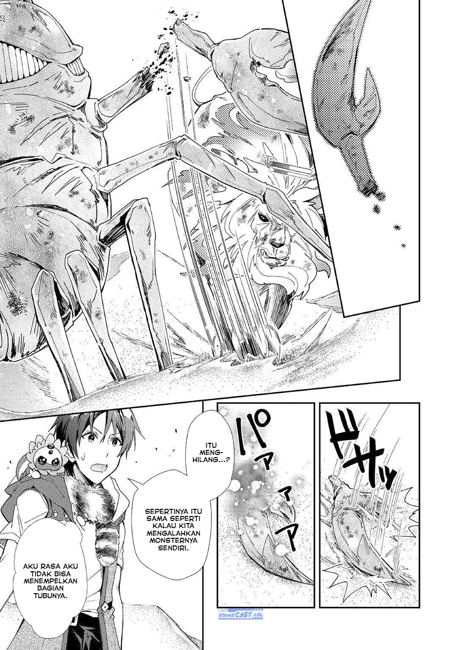 Nonbiri VRMMO-ki Chapter 49 - halaman 23