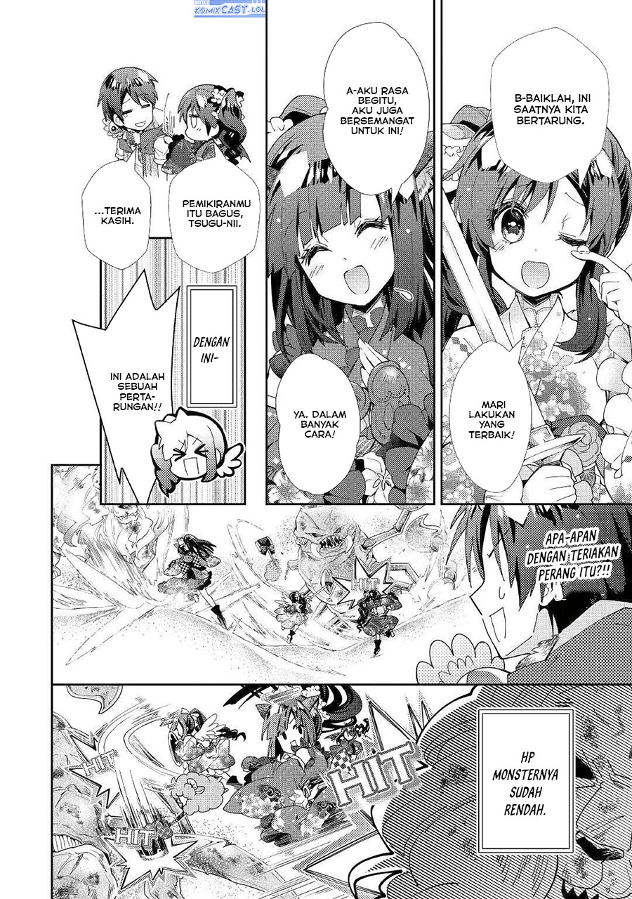 Nonbiri VRMMO-ki Chapter 49 - halaman 24