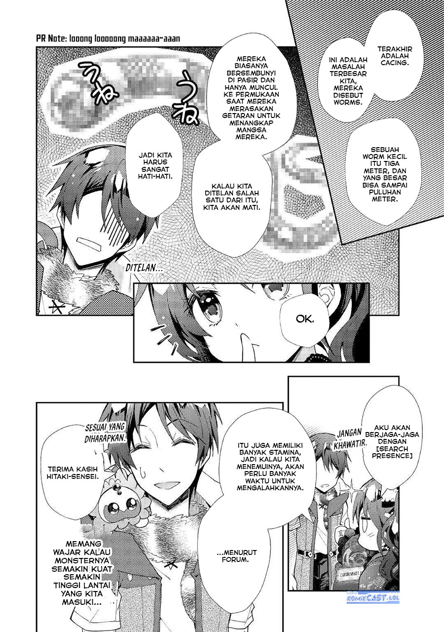 Nonbiri VRMMO-ki Chapter 49 - halaman 6