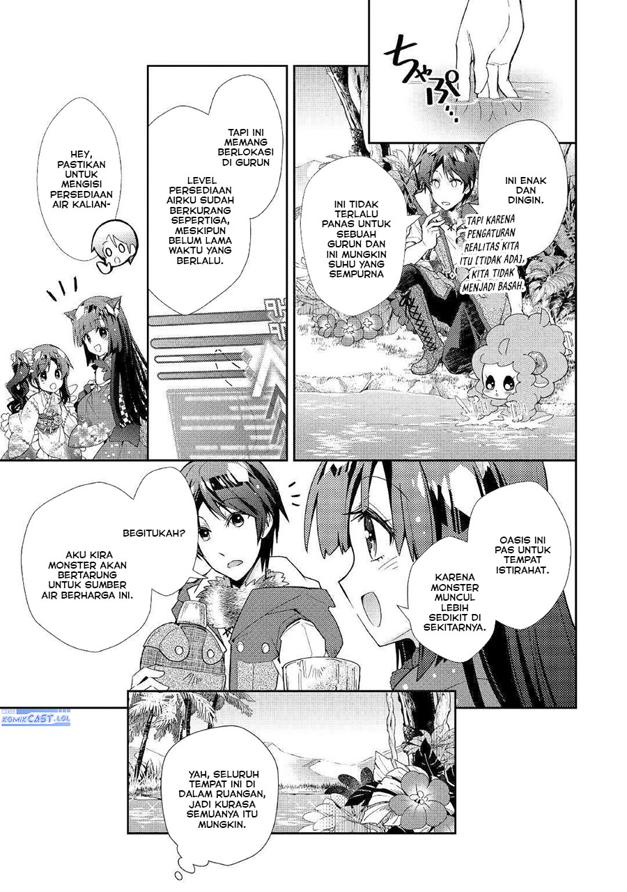 Nonbiri VRMMO-ki Chapter 49 - halaman 9