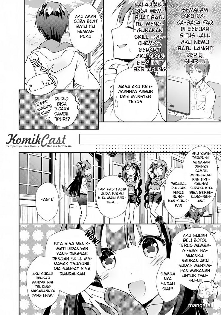 Nonbiri VRMMO-ki Chapter 5 - halaman 13