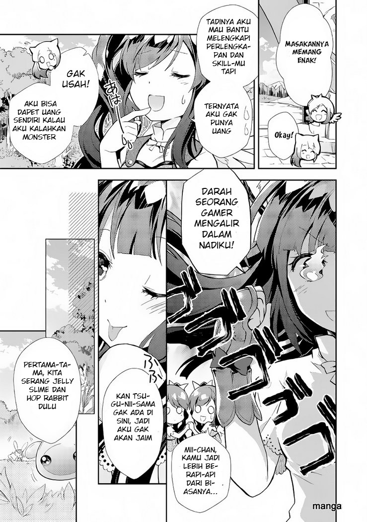 Nonbiri VRMMO-ki Chapter 5 - halaman 14