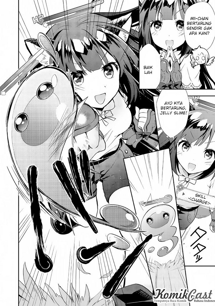 Nonbiri VRMMO-ki Chapter 5 - halaman 15