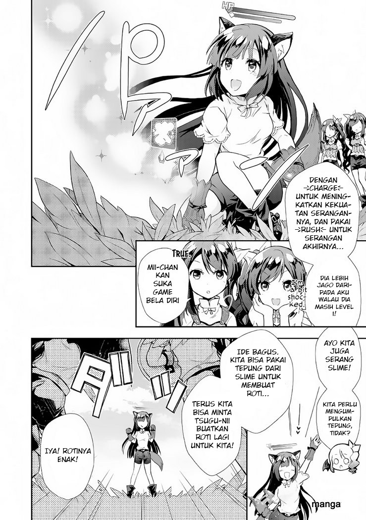 Nonbiri VRMMO-ki Chapter 5 - halaman 17