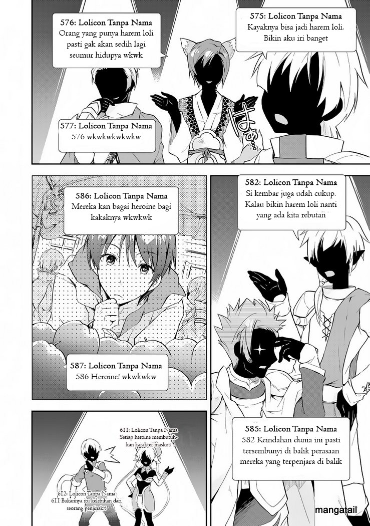 Nonbiri VRMMO-ki Chapter 5 - halaman 19