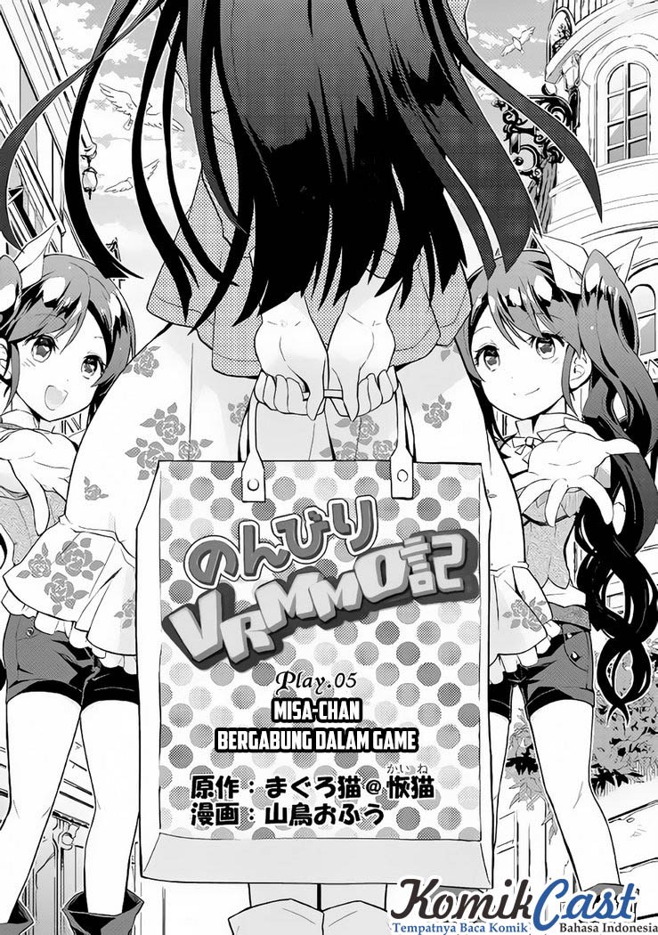 Nonbiri VRMMO-ki Chapter 5 - halaman 2