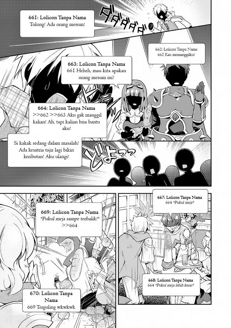 Nonbiri VRMMO-ki Chapter 5 - halaman 20