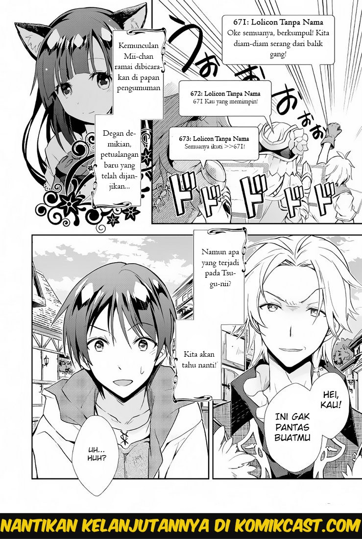 Nonbiri VRMMO-ki Chapter 5 - halaman 21