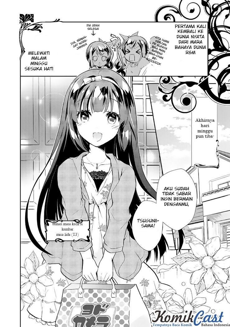 Nonbiri VRMMO-ki Chapter 5 - halaman 3