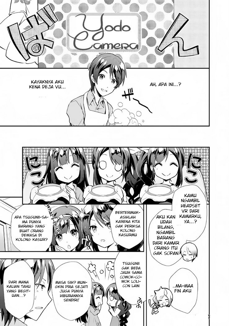 Nonbiri VRMMO-ki Chapter 5 - halaman 4
