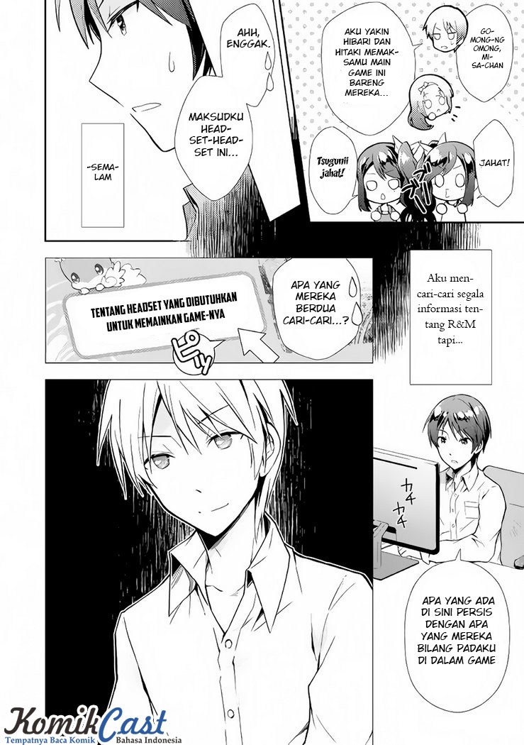 Nonbiri VRMMO-ki Chapter 5 - halaman 5