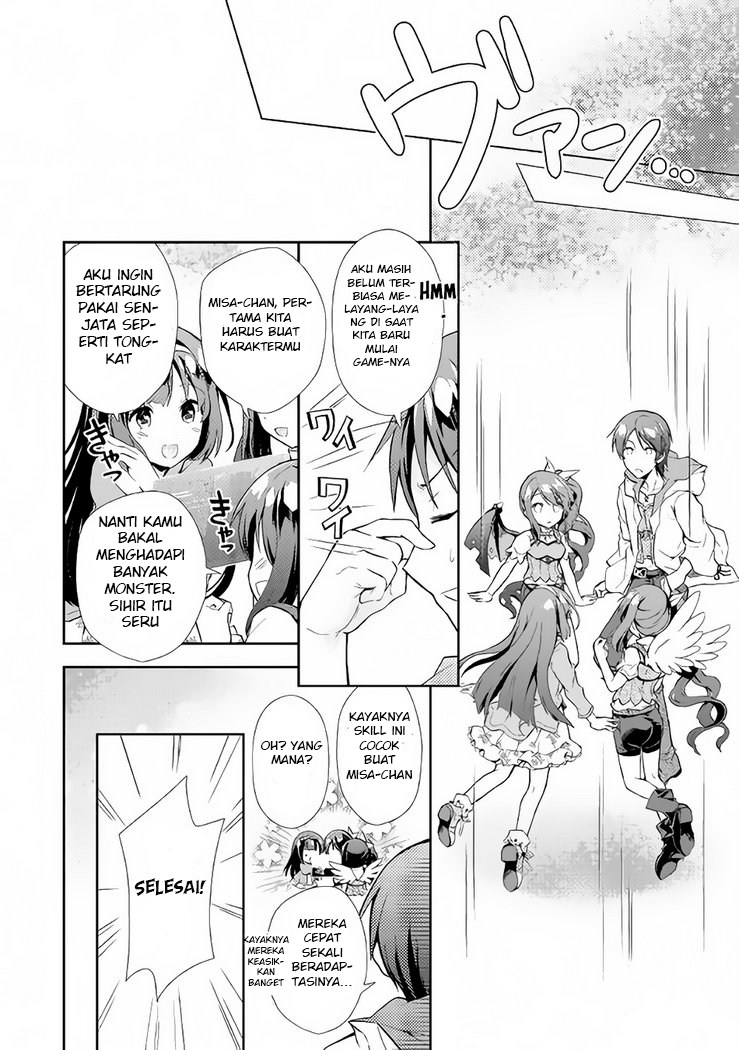 Nonbiri VRMMO-ki Chapter 5 - halaman 9