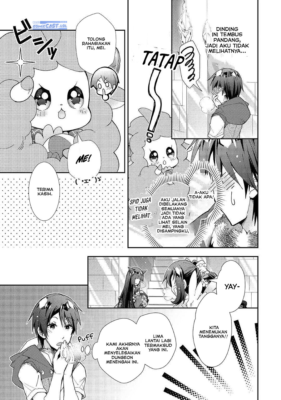Nonbiri VRMMO-ki Chapter 50 - halaman 15