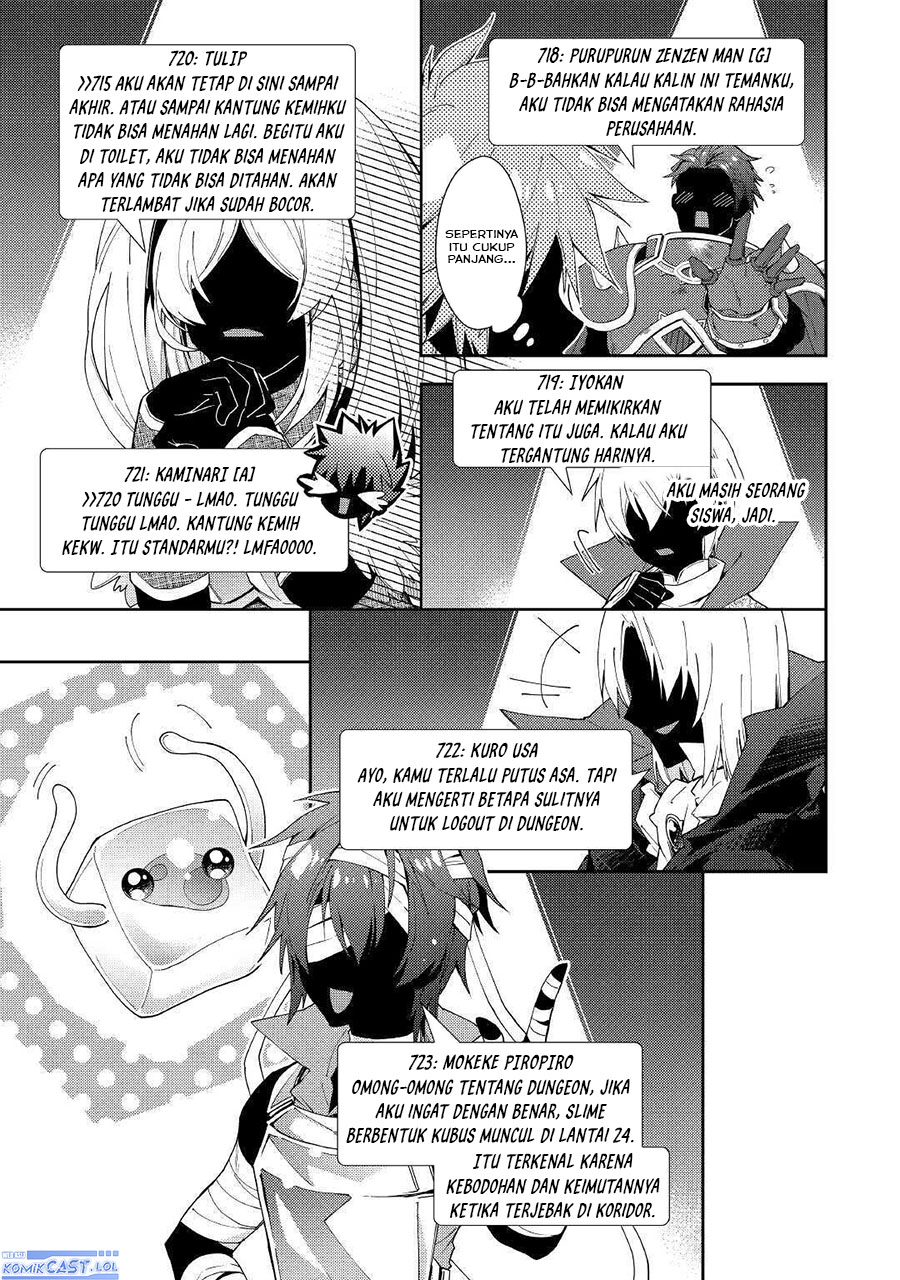 Nonbiri VRMMO-ki Chapter 50 - halaman 17