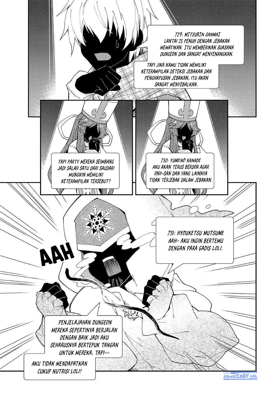 Nonbiri VRMMO-ki Chapter 50 - halaman 19
