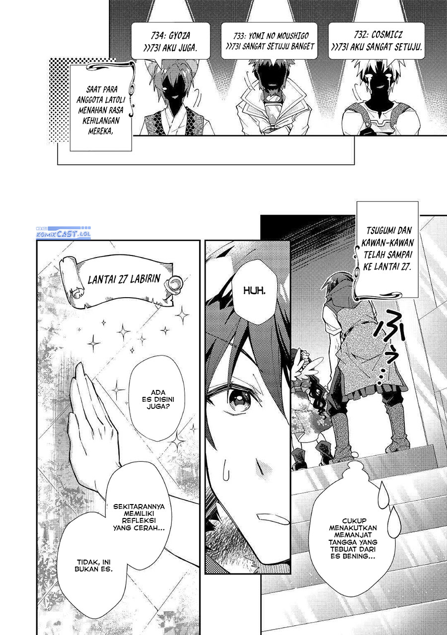 Nonbiri VRMMO-ki Chapter 50 - halaman 20