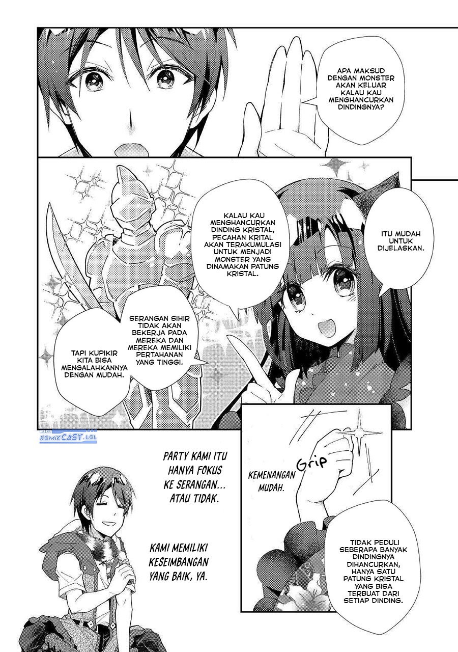 Nonbiri VRMMO-ki Chapter 50 - halaman 24