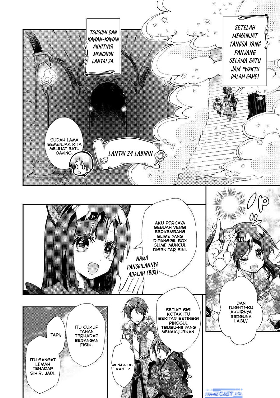 Nonbiri VRMMO-ki Chapter 50 - halaman 4