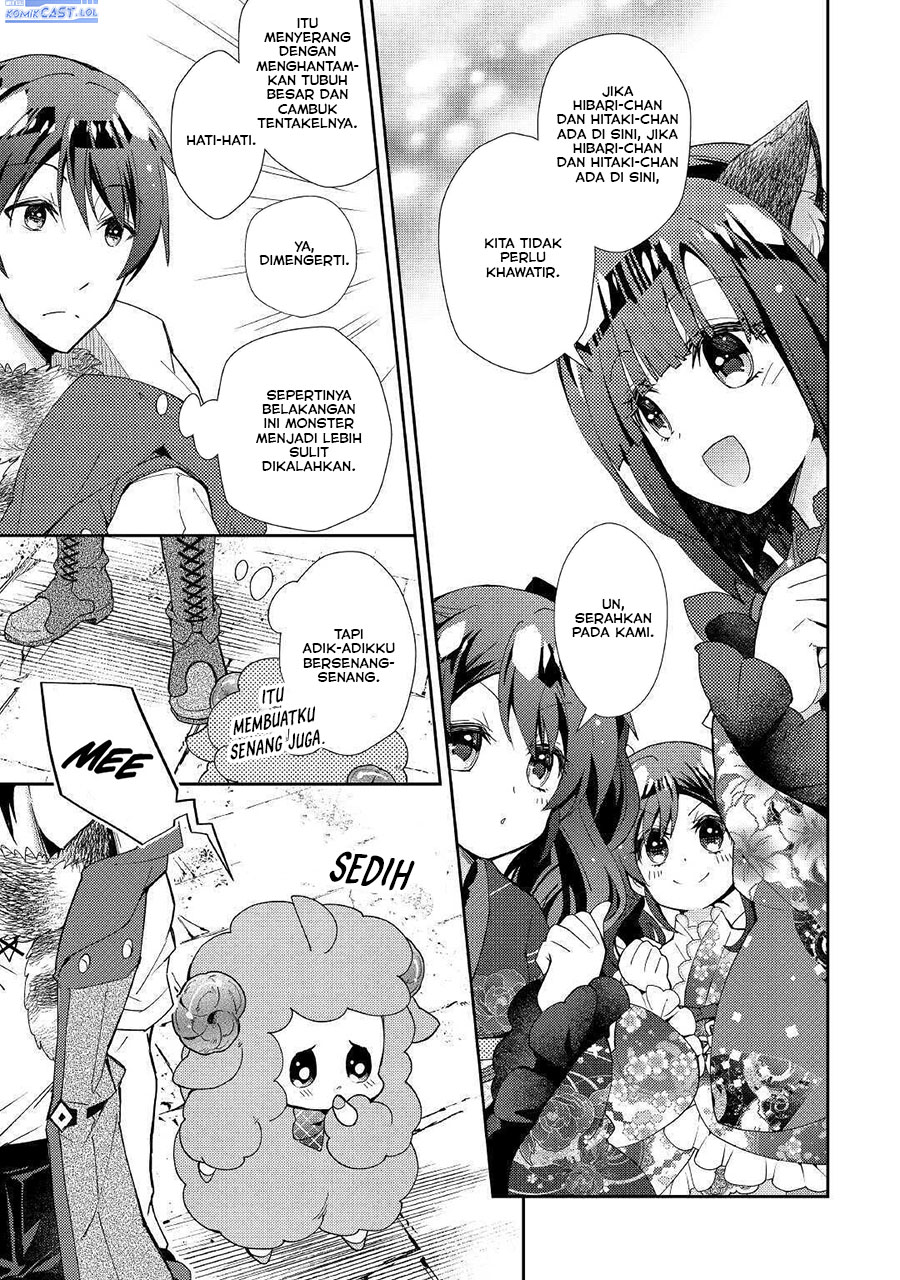 Nonbiri VRMMO-ki Chapter 50 - halaman 5