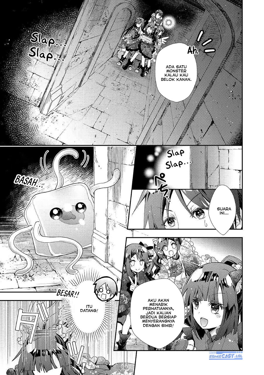 Nonbiri VRMMO-ki Chapter 50 - halaman 7