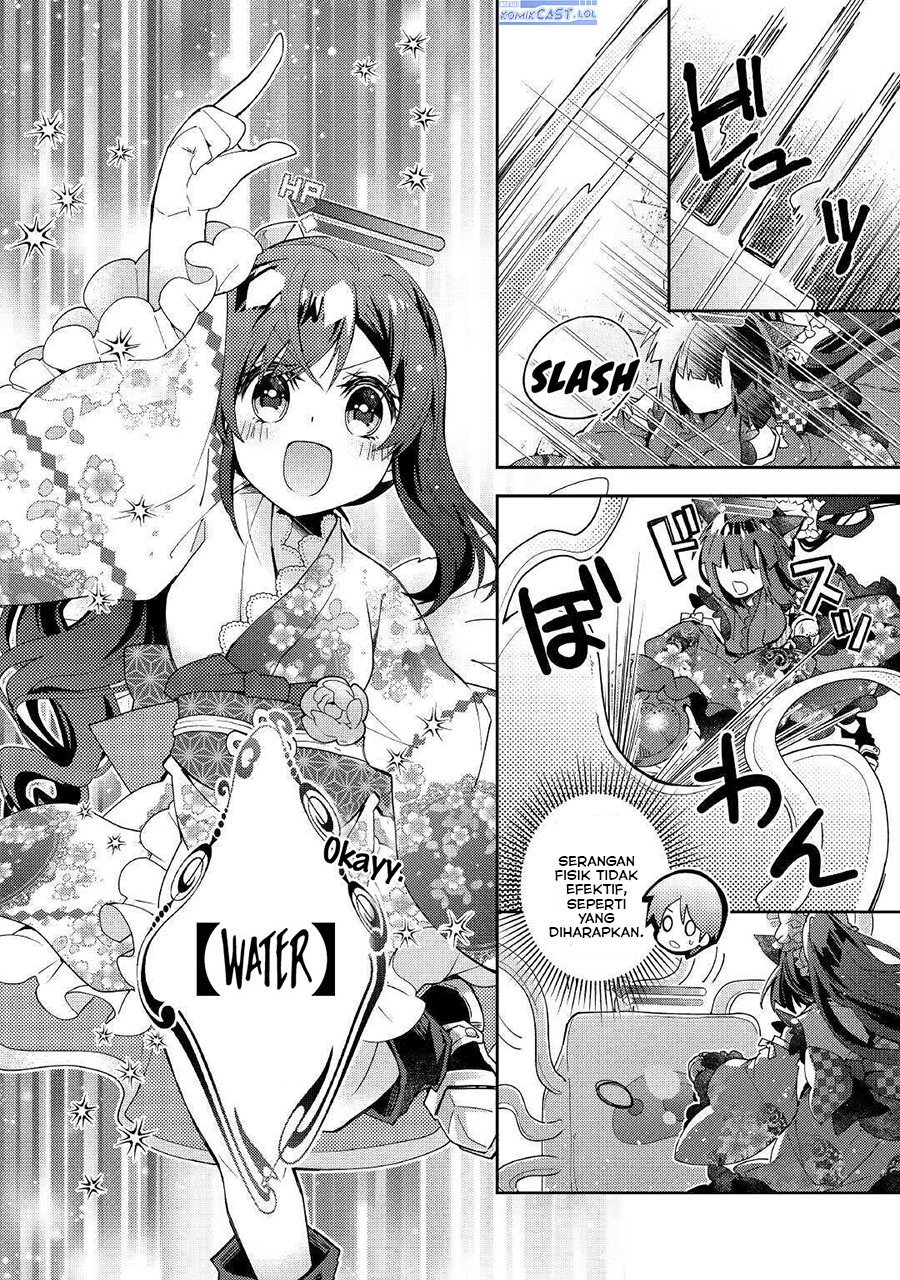 Nonbiri VRMMO-ki Chapter 50 - halaman 8