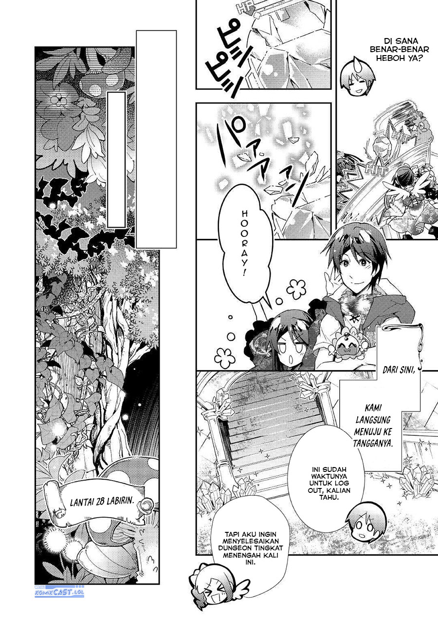 Nonbiri VRMMO-ki Chapter 51 - halaman 10