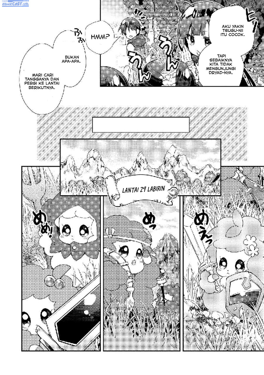 Nonbiri VRMMO-ki Chapter 51 - halaman 12