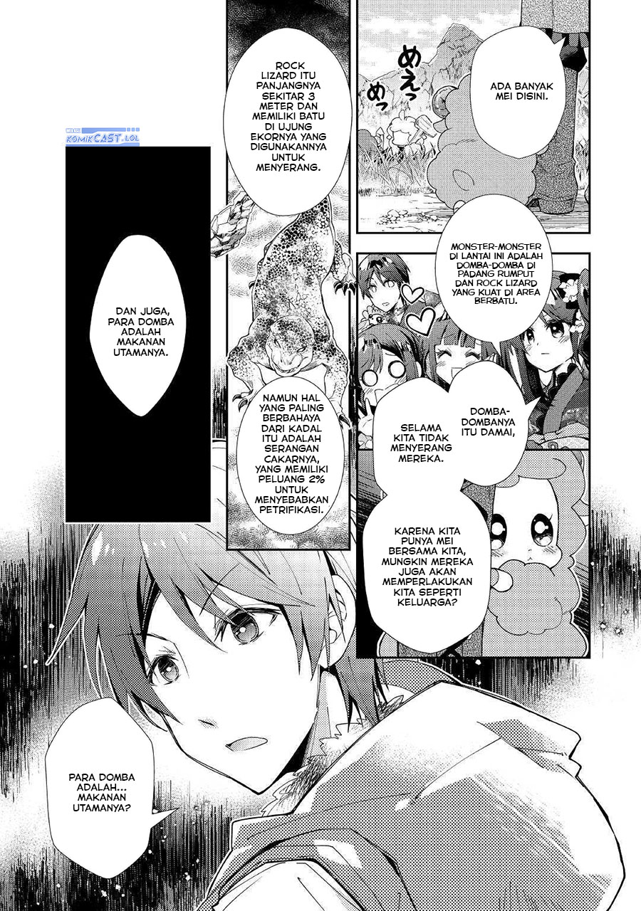 Nonbiri VRMMO-ki Chapter 51 - halaman 13
