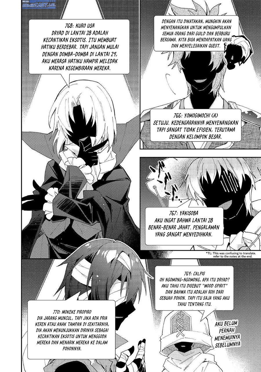 Nonbiri VRMMO-ki Chapter 51 - halaman 16
