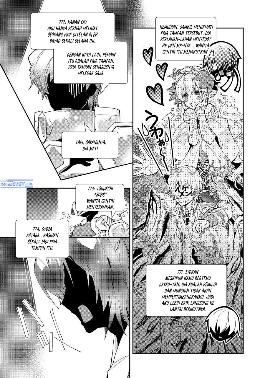 Nonbiri VRMMO-ki Chapter 51 - halaman 17