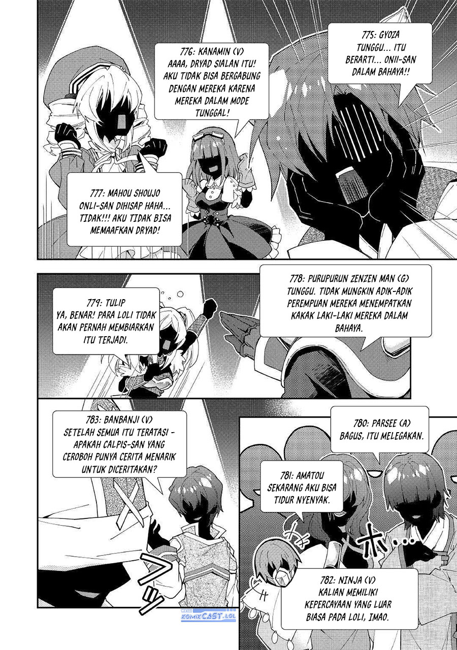 Nonbiri VRMMO-ki Chapter 51 - halaman 18
