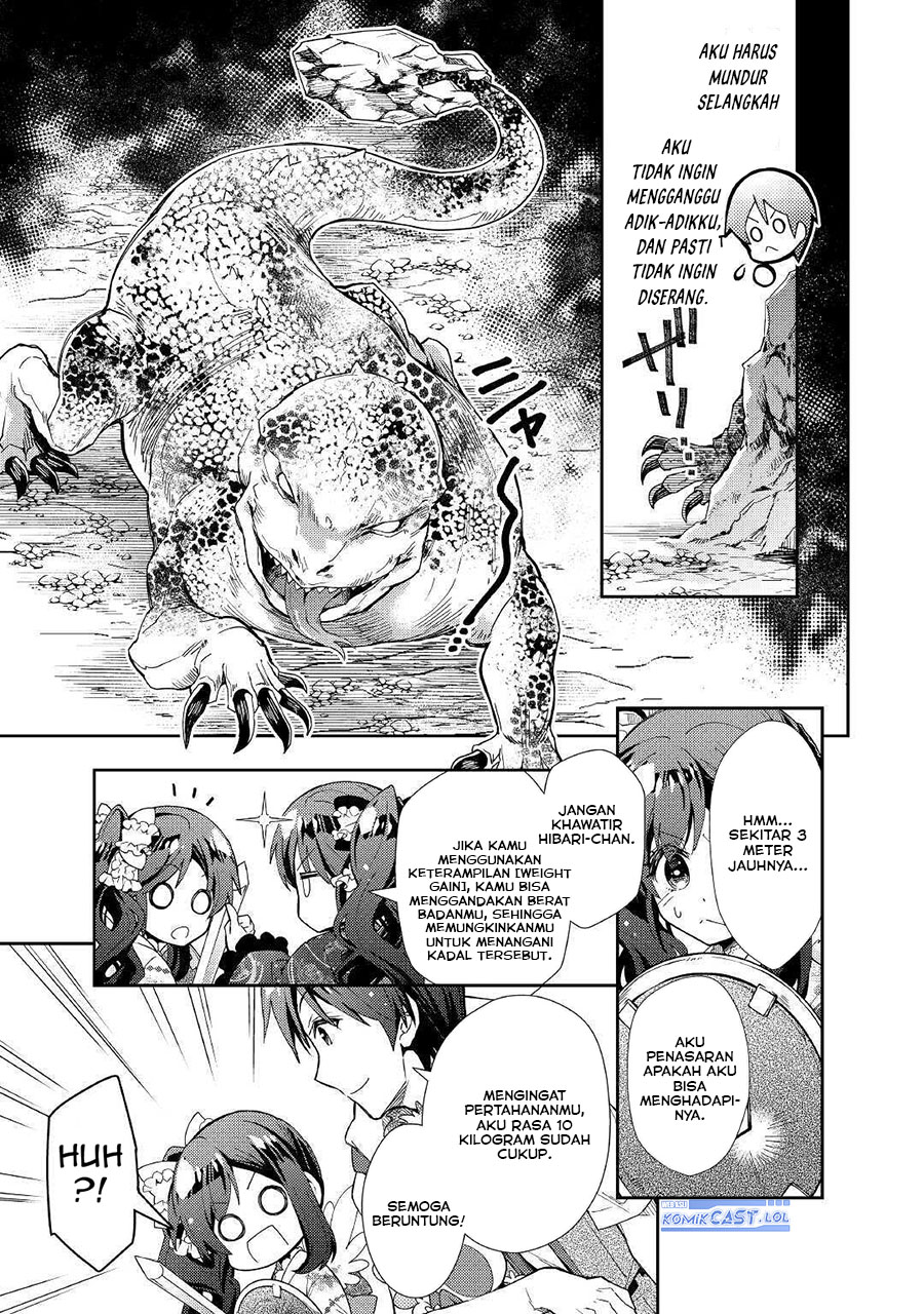 Nonbiri VRMMO-ki Chapter 51 - halaman 21