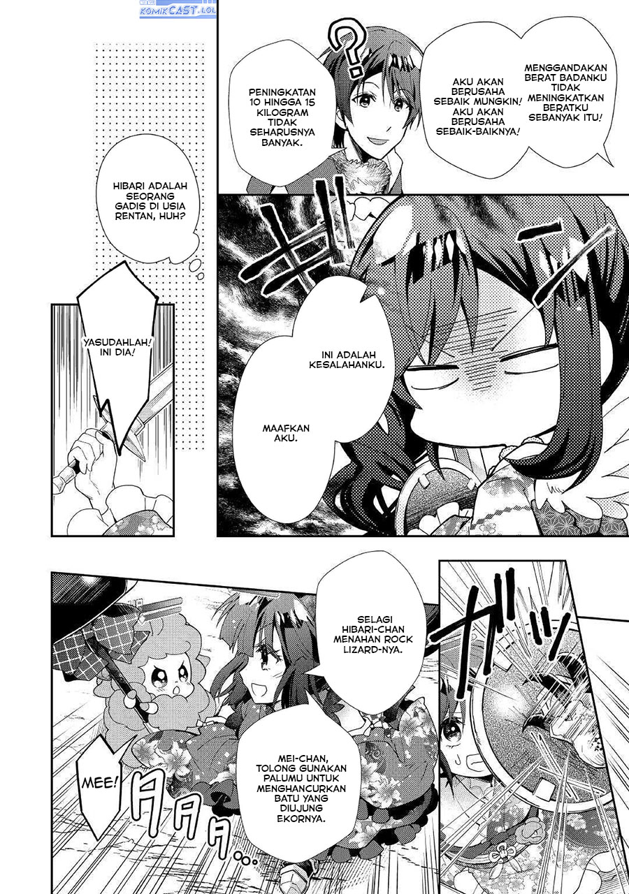 Nonbiri VRMMO-ki Chapter 51 - halaman 22