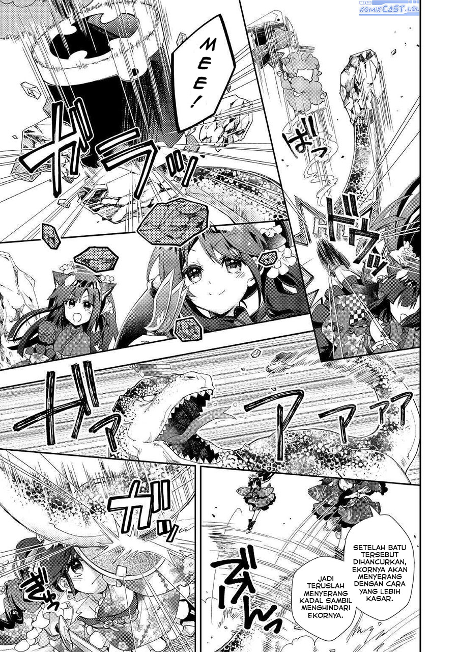Nonbiri VRMMO-ki Chapter 51 - halaman 23