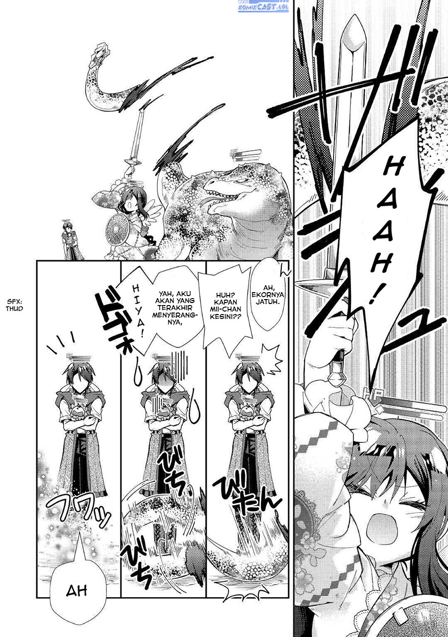 Nonbiri VRMMO-ki Chapter 51 - halaman 24
