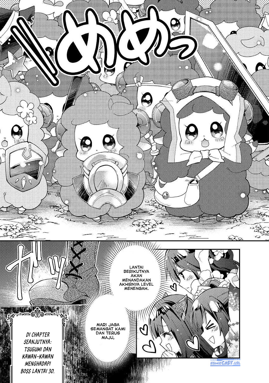 Nonbiri VRMMO-ki Chapter 51 - halaman 27