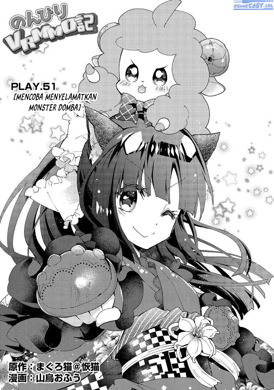 Nonbiri VRMMO-ki Chapter 51 - halaman 3