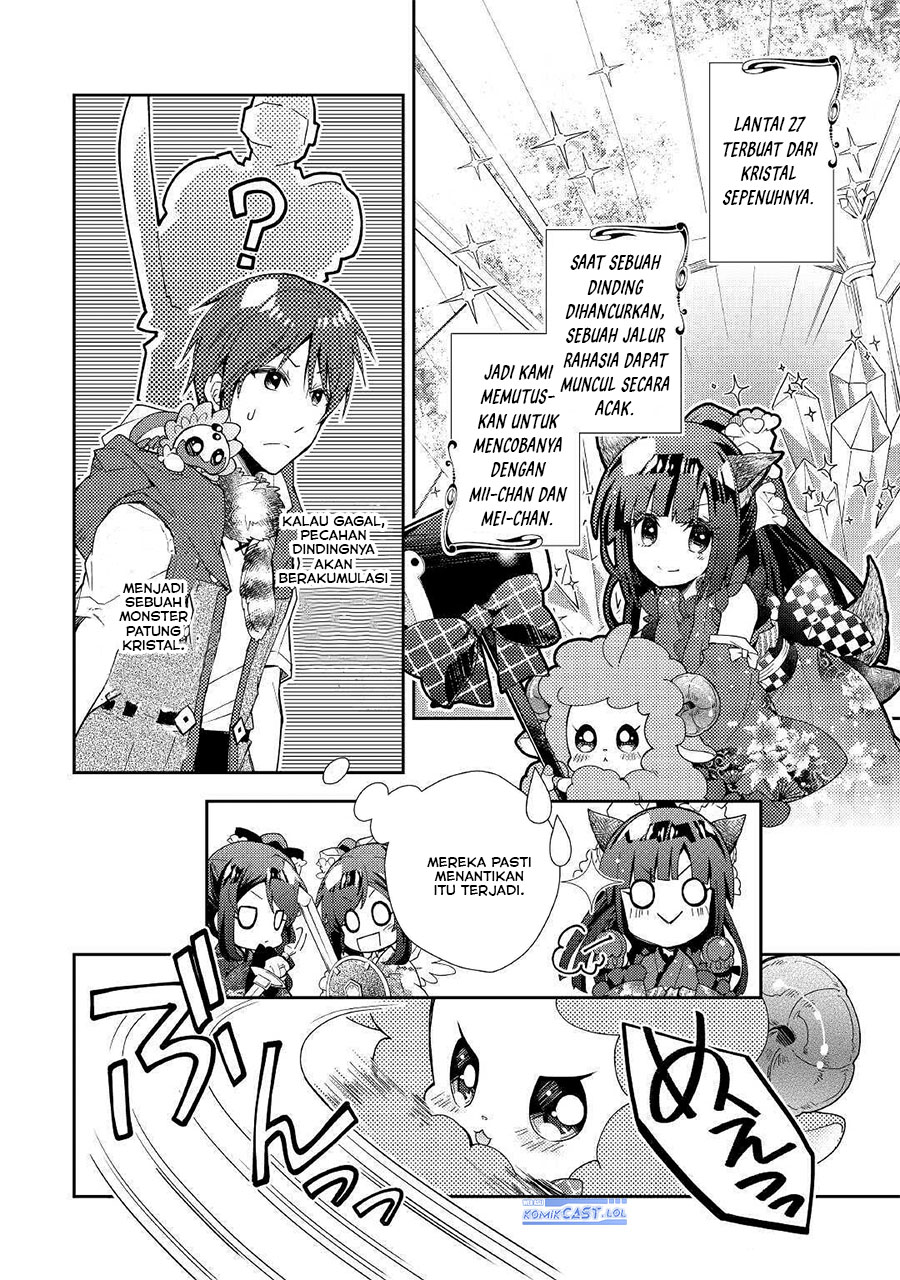Nonbiri VRMMO-ki Chapter 51 - halaman 4